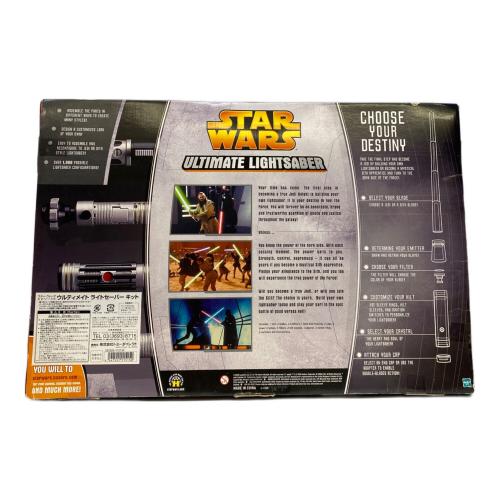 STAR WARS (スターウォーズ) ウルティメイト ライトセーバーキット キャラクターグッズ エピソード３