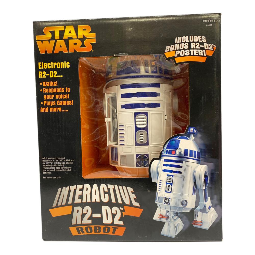 STAR WARS (スターウォーズ) インタラクティブ R2-D2 キャラクター