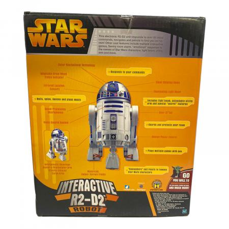 STAR WARS (スターウォーズ) インタラクティブ R2-D2 キャラクター