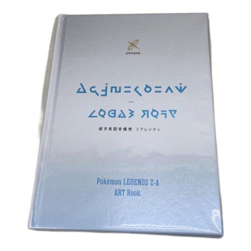 Pokémon LEGENDS Z-A Nintendo Switch2用ソフト CERO A (全年齢対象)
