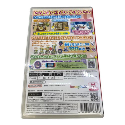 任天堂 (ニンテンドー) ピクミン4 Nintendo Switch用ソフト CERO A (全年齢対象)
