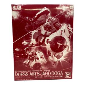 BANDAI (バンダイ) 1/100 ヤクト・ドーガ (クェス・エア機) ガンプラ 機動戦士ガンダム 逆襲のシャア
