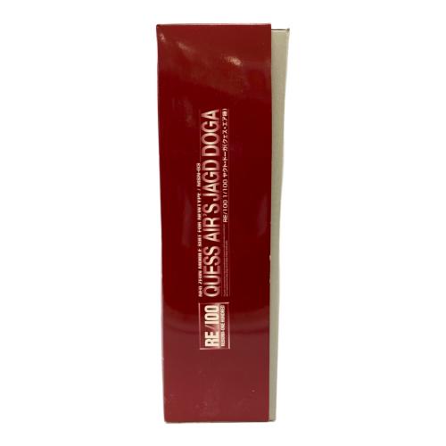 BANDAI (バンダイ) 1/100 ヤクト・ドーガ (クェス・エア機) ガンプラ 機動戦士ガンダム 逆襲のシャア