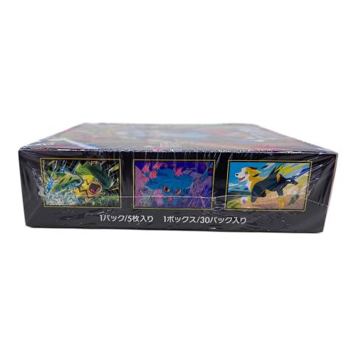 インエフェルノX ポケモンカード BOX
