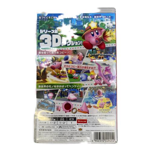 任天堂 (ニンテンドー) 星のカービィ ディスカバリー Nintendo Switch用ソフト CERO A (全年齢対象)