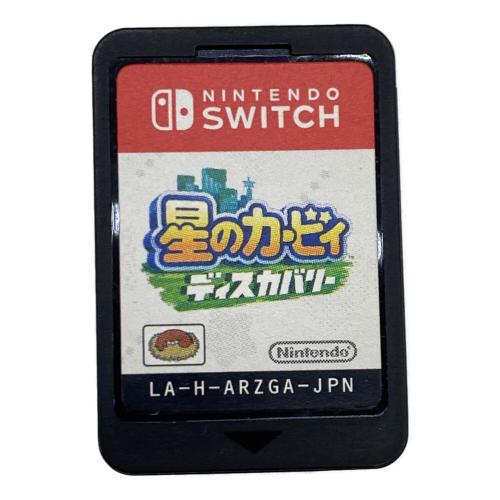任天堂 (ニンテンドー) 星のカービィ ディスカバリー Nintendo Switch用ソフト CERO A (全年齢対象)
