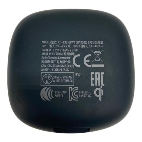 audio-technica (オーディオテクニカ) ワイヤレスイヤホン ATH-CKS50TW2