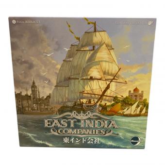 ボードゲーム 東インド会社 現状販売
