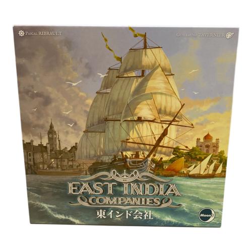 ボードゲーム 東インド会社 現状販売