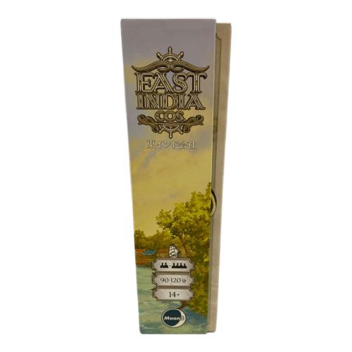 ボードゲーム 東インド会社 現状販売