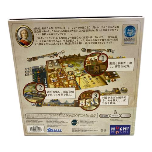 ボードゲーム 東インド会社 現状販売