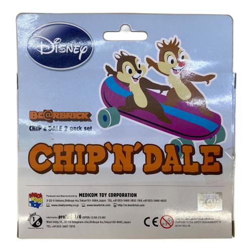 MEDICOM TOY (メディコムトイ) BE@RBRICK  チップ＆デール フィギュア