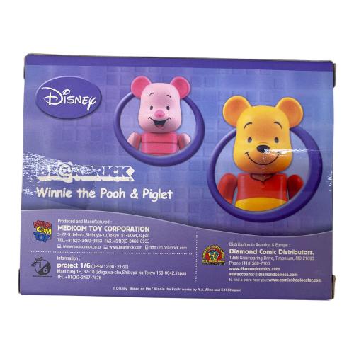 MEDICOM TOY (メディコムトイ) BE@RBRICK プーさん＆ピグレット フィギュア
