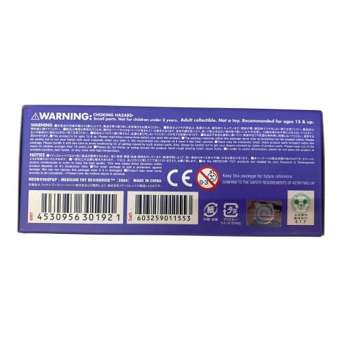 MEDICOM TOY (メディコムトイ) BE@RBRICK プーさん＆ピグレット フィギュア