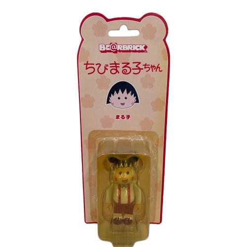 MEDICOM TOY (メディコムトイ) BE@RBRICK ちびまる子ちゃん まる子 フィギュア セブンイレブンネット限定