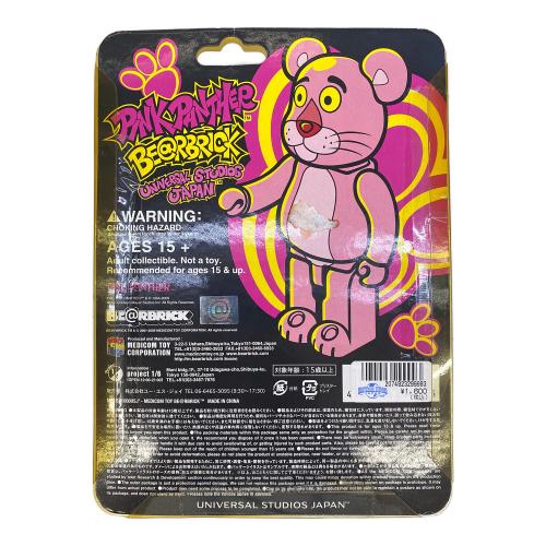 MEDICOM TOY (メディコムトイ) BE@RBRICK pinkpanther フィギュア ユニバーサルスタジオジャパン