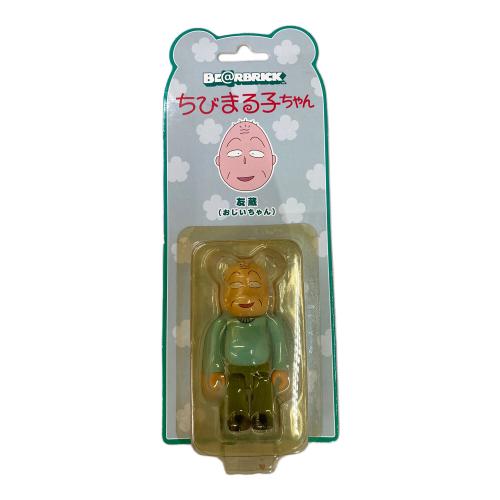 MEDICOM TOY (メディコムトイ) BE@RBRICK ちびまる子ちゃん としぞう フィギュア セブンイレブンネット限定