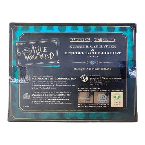 MEDICOM TOY (メディコムトイ) BE@RBRICK マッドハッター＆チェシャ猫 フィギュア 焼け有