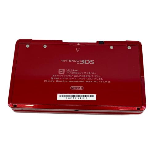 Nintendo (ニンテンドー) Nintendo 3DS CTR-001 レッド