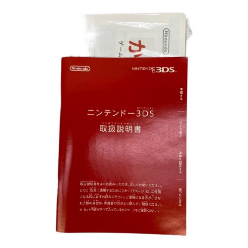 Nintendo (ニンテンドー) Nintendo 3DS CTR-001 レッド