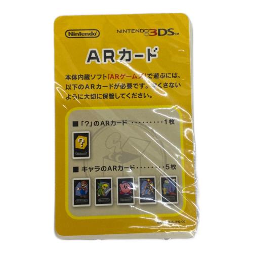 Nintendo (ニンテンドー) Nintendo 3DS CTR-001 レッド
