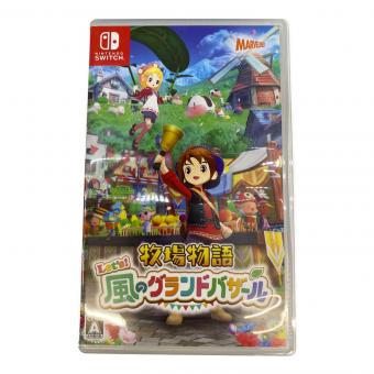 Nintendo (ニンテンドー) 牧場物語 風のグランドバザール Nintendo Switch用ソフト CERO A (全年齢対象)