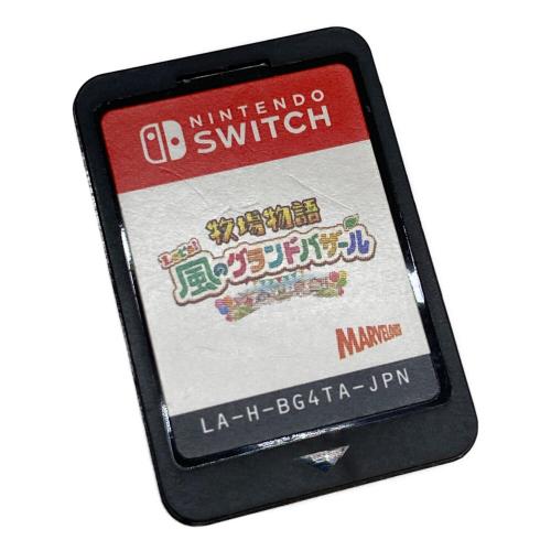 Nintendo (ニンテンドー) 牧場物語 風のグランドバザール Nintendo Switch用ソフト CERO A (全年齢対象)
