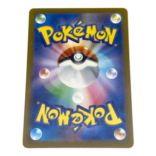 ポケモンカード 139/108 UR