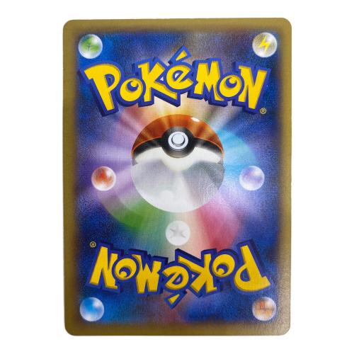 カメックスEX ポケモンカード 061/060 SR コレクションY
