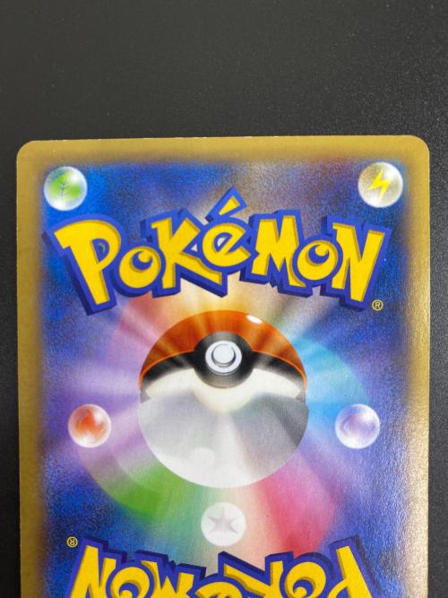 カメックスEX ポケモンカード 061/060 SR コレクションY