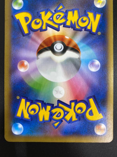 カメックスEX ポケモンカード 061/060 SR コレクションY