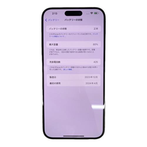 Apple (アップル) iPhone15 Pro Max MU6R3J/A 256GB
