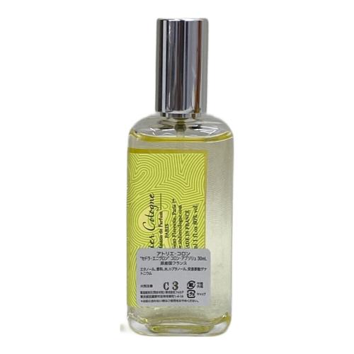 Atelier Cologne (アトリエコロン) フレグランス 30ml 残量80%-99%