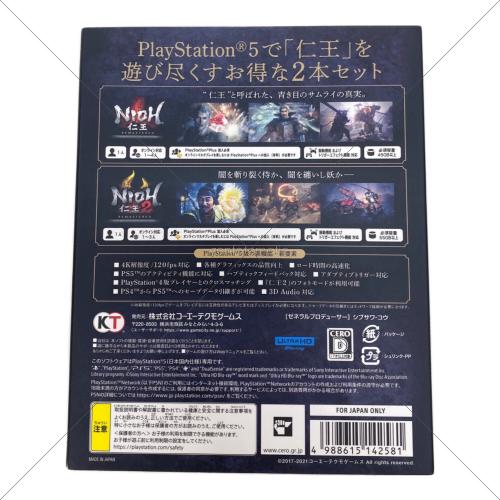 コーエーテクモゲームス 仁王 Collection Playstation5用ソフト CERO D (17歳以上対象)