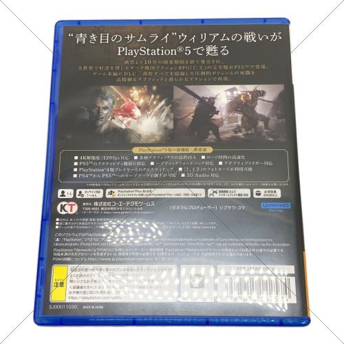 コーエーテクモゲームス 仁王 Collection Playstation5用ソフト CERO D (17歳以上対象)