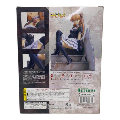 新世紀エヴァンゲリオン (シンセイキエヴァンゲリオン) アスカ ゴスロリver フィギュア