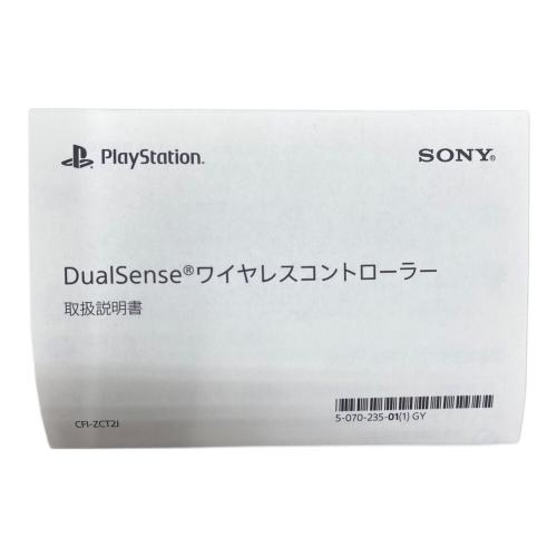 SONY (ソニー) コントローラ CFI-ZCT2J 動作未確認