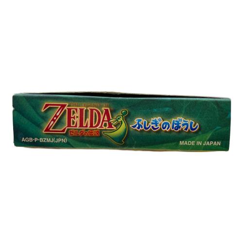 Nintendo (ニンテンドー) ゼルダの伝説 ふしぎのぼうし ゲームボーイアドバンス用ソフト CERO A (全年齢対象)