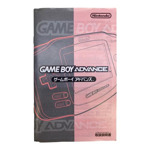 Nintendo (ニンテンドー) GAMEBOY ADVANCE AGB-001