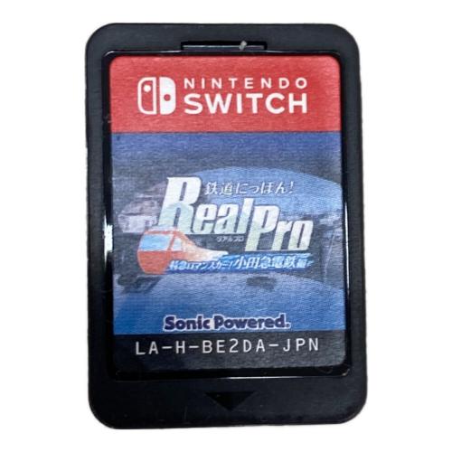 特急ロマンスカー！小田急電鉄編 Nintendo Switch用ソフト CERO A (全年齢対象)