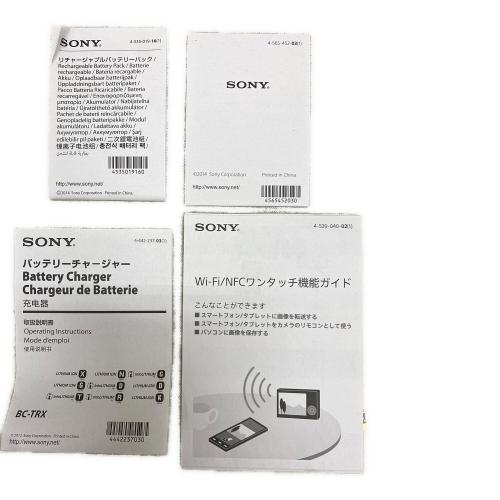 SONY (ソニー) コンパクトデジタルカメラ DSC-WX500 Cyber-shot 充電器・レザーケース付き