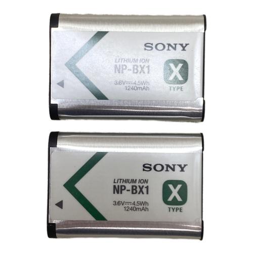 SONY (ソニー) コンパクトデジタルカメラ DSC-WX500 Cyber-shot 充電器・レザーケース付き