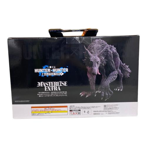 BANDAI (バンダイ) ハンターハンター ラストワン賞 ミケ HUNTER フィギュア ZAOLDYECK EXTRA MASTERLISE フィギュア 一番くじ