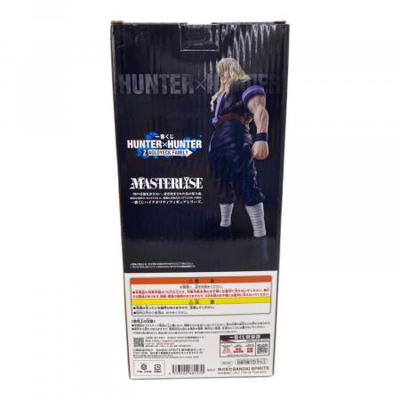 一番くじ HUNTER×HUNTER C賞 シルバ=ゾルディック　4体 BANDAI (バンダイ) HUNTER×HUNTER C賞 シルバ=ゾルディック MASTERLISE