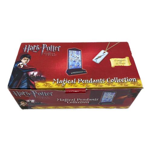 HARRY POTTER (ハリーポッター) Magical Pendants Collection キャラクターグッズ
