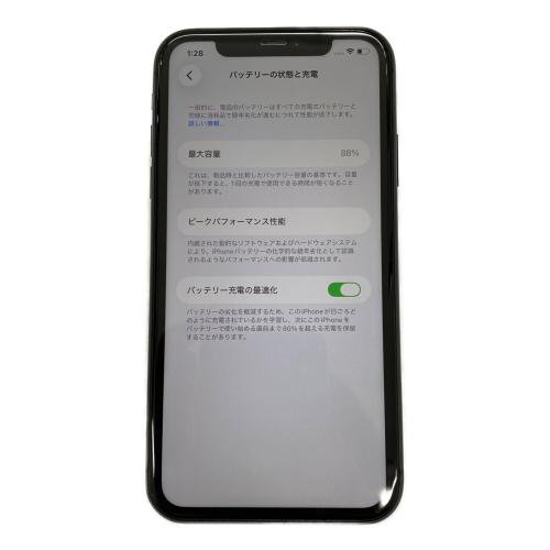 Apple (アップル) iPhone11 MWLT2J/A