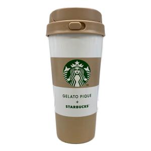 STARBUCKS COFFEE (スターバックスコーヒー) 水筒 ホワイト×ベージュ ボーダーステンレスTOGOボトル モカベージュ