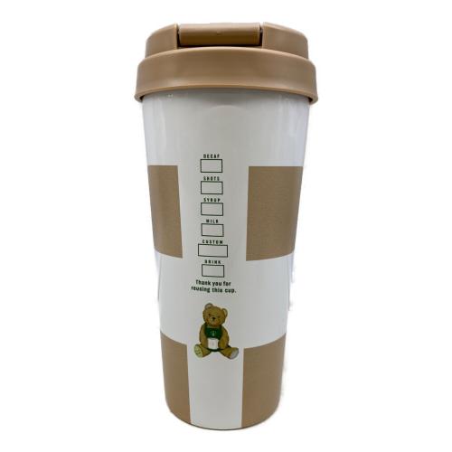 STARBUCKS COFFEE (スターバックスコーヒー) 水筒 ホワイト×ベージュ ボーダーステンレスTOGOボトル モカベージュ