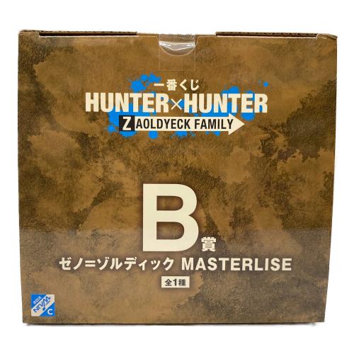 バンダイナムコ Ｂ賞 ゼノ=ゾルディック フィギュア