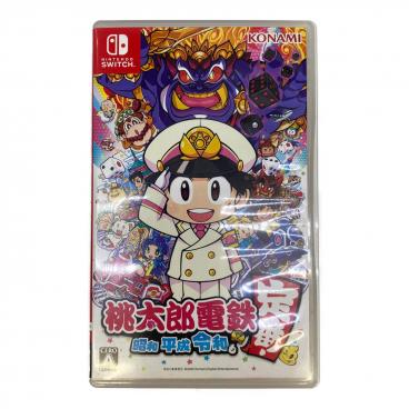 コナミデジタルエンタテインメント 桃太郎電鉄 ~昭和 平成 令和も